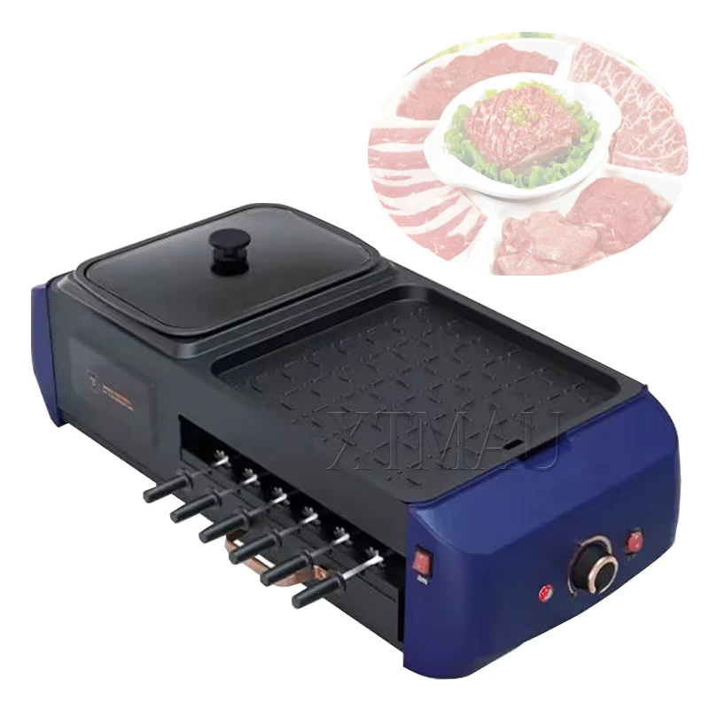 1800W Household Grill-Shabu-Shabu Multi-Function Split Hot Pot Barbecue All-In-One Machine