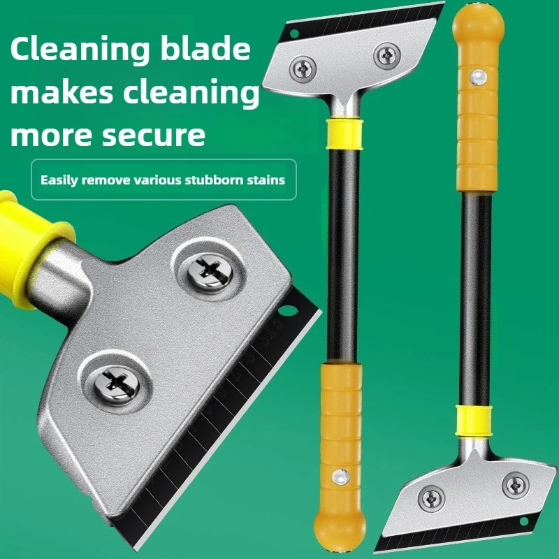 

Скребки из алюминиевого сплава, шпатель для чистки, шпатель, лезвия для украшения стен, скребок для краски, инструменты для ручного инструмента 30 см, скребки