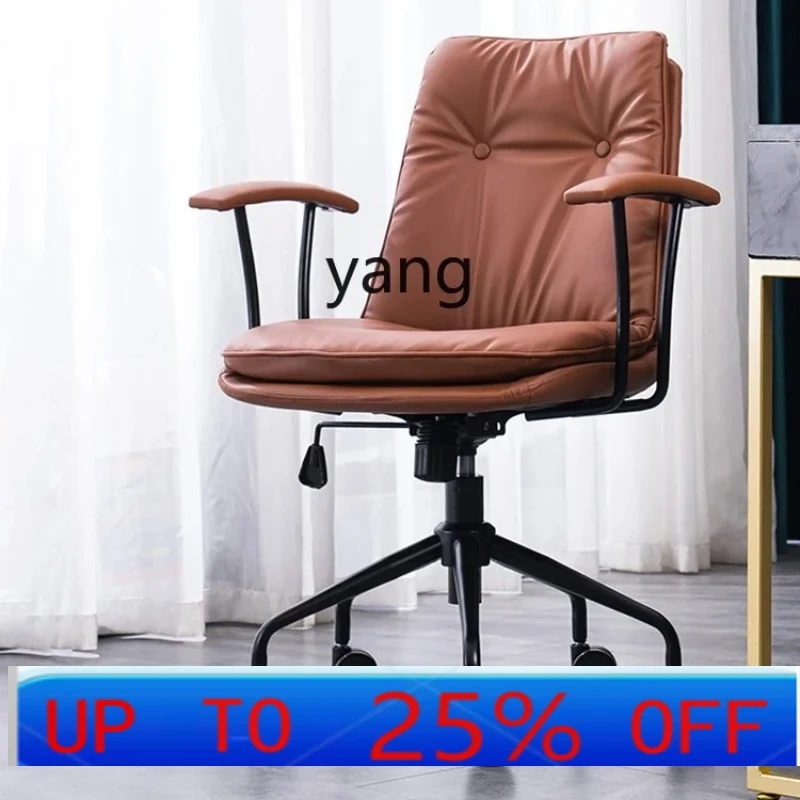

LTT Home Comfortable Long-Sitting Office Lifting Bedroom Ergonomic Desk Study Chair