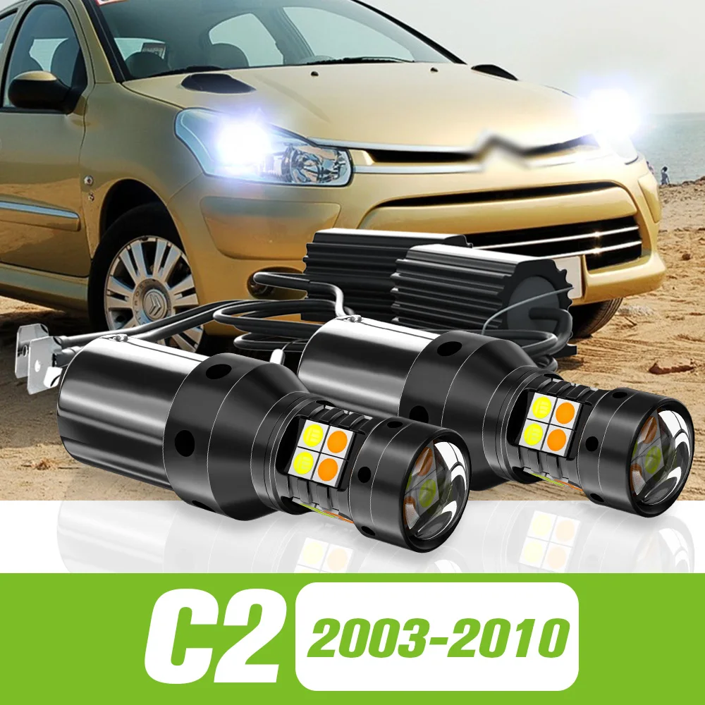 

2 шт., детали для Citroen C2 2003-2010, два режима