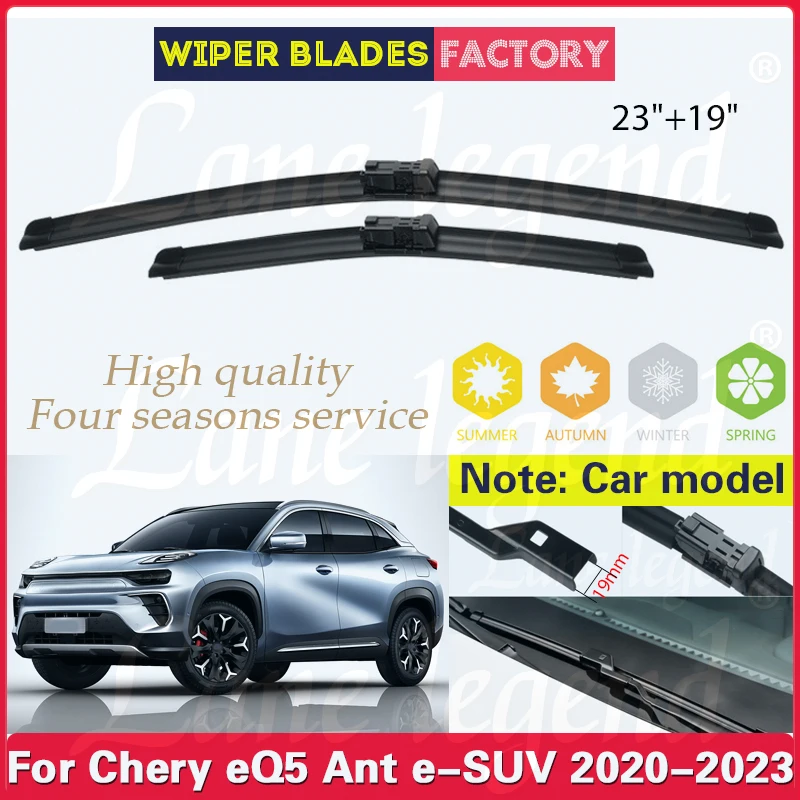 

For Chery eQ5 Chery Ant e-SUV 2020 2021 2022 2023 Car Front Wiper Blades Window Windscreen Windshield Brushes Car Accessories