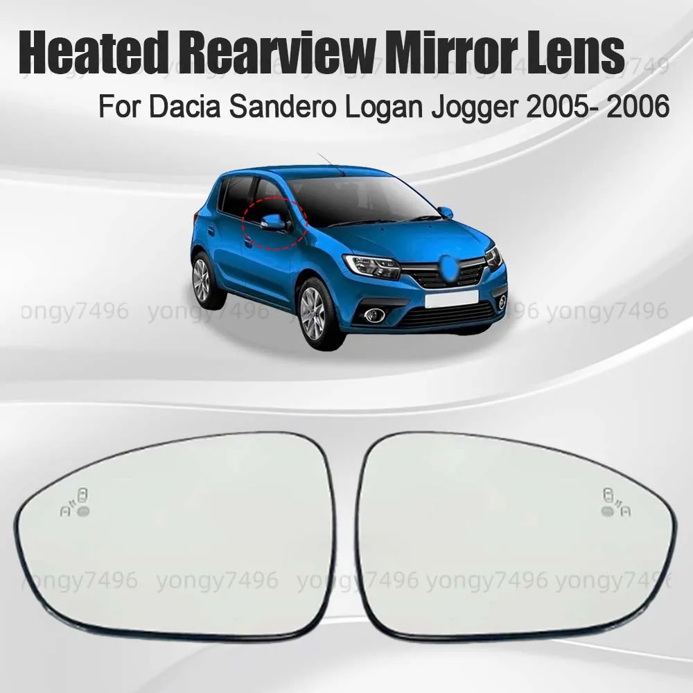 

Car Wide Angle Heated Rearview Mirror Lens For Dacia Sandero Logan Jogger 2005-2006 Cars Accessories With Auxiliary Payment