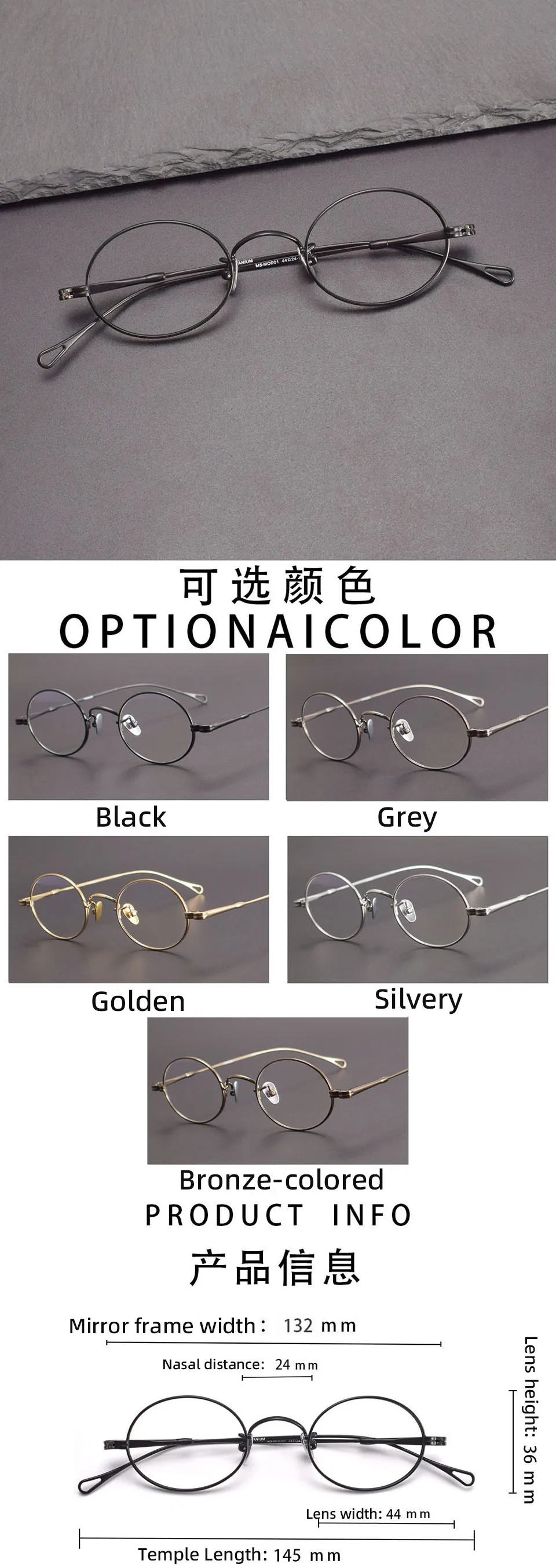 Classic Retro Lightweight Titanium Alloy Frameless Men and Women Commercial Style Design Computer Reading Myopia Glasses Frame