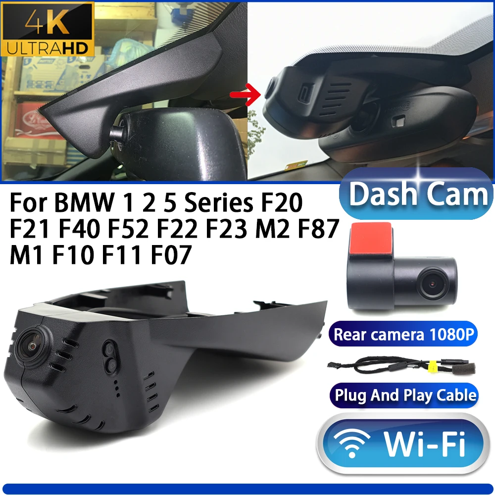 For BMW 1 2 5 Series F20 F21 F40 F52 F22 F23 M2 F87 M1 F10 F11 F07 Dash Cam Camera DVR 4K UHD Plug And Play Video Recorder