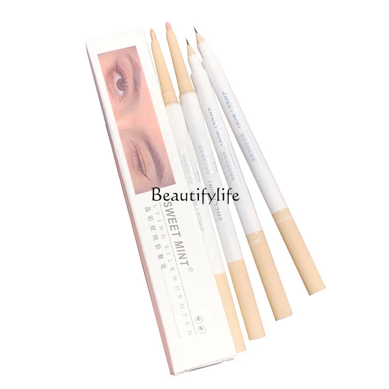 

Double-headed dual-purpose aegyo sal pen, female brightening eyes outline down to two-in-one thin head shiny