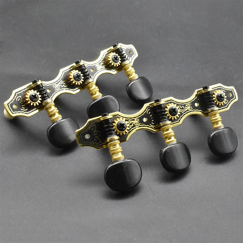 Juego de clavijas de afinación de guitarra clásica, afinadores de guitarra clásica, accesorios de cabezales de máquina, llaves de afinación de guitarra, 1 ud.