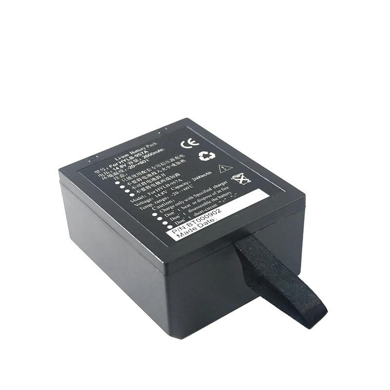 

HYLB-957A capacity 2600mAh 14.4v li-ion battery suitable for EDAN M9, M9B, M8A patient monitors