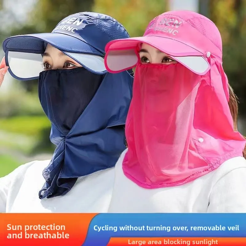 Summer Stretchable Hat, Children's Summer UV Resistant Sun Hat, Cycling Sun Hat, Neck Protection Duckbill Hat