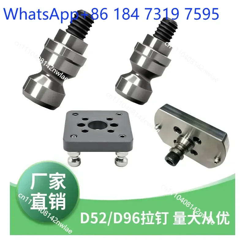 D52 Pull Nail D96 Tie Rod H54 Self Centering Vice Precision Quick Change 3 4 5 Axis Fixture Tooling Gong Nail