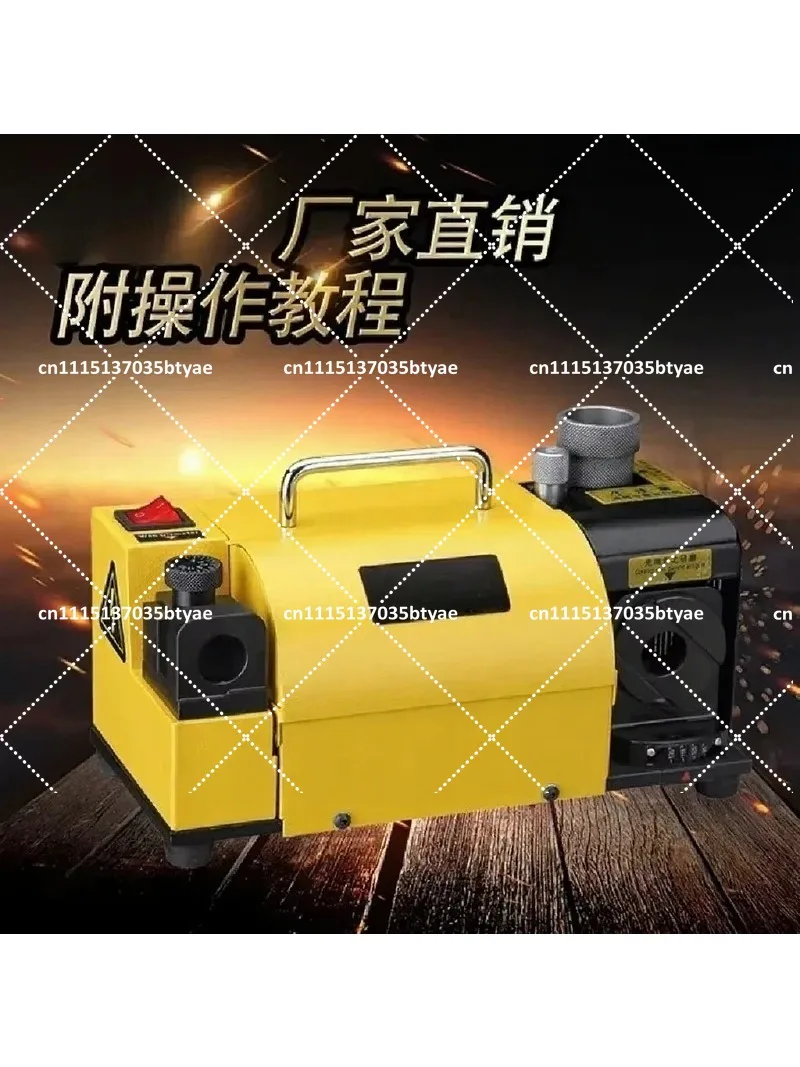 Industrial Twist Drill Bit Sharpener Grinding Machine High Precision Heavy Duty Tool Grinder