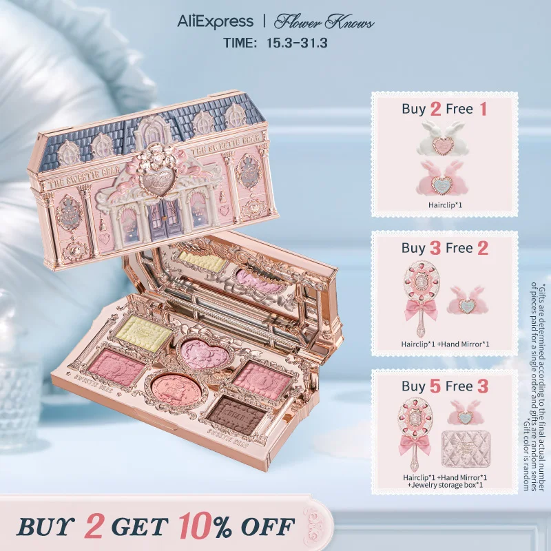 [NEW]Flower Knows The Sweetie Bear Collection 6-Color Makeup Palette