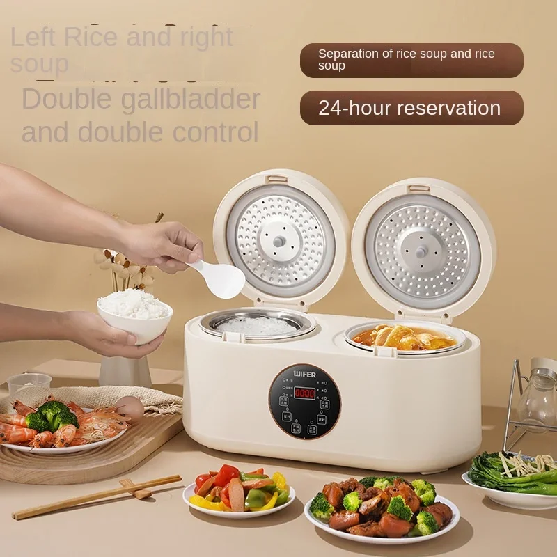 Double Gallbladder Rice Cooker 4L Large Capacity Household Multi functional Dual Control 2-in-1 Mandarin Duck Rice Cooker