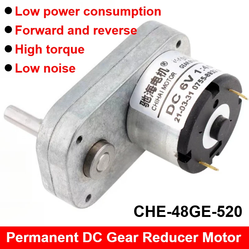 48GE520 12V Dc Gear…