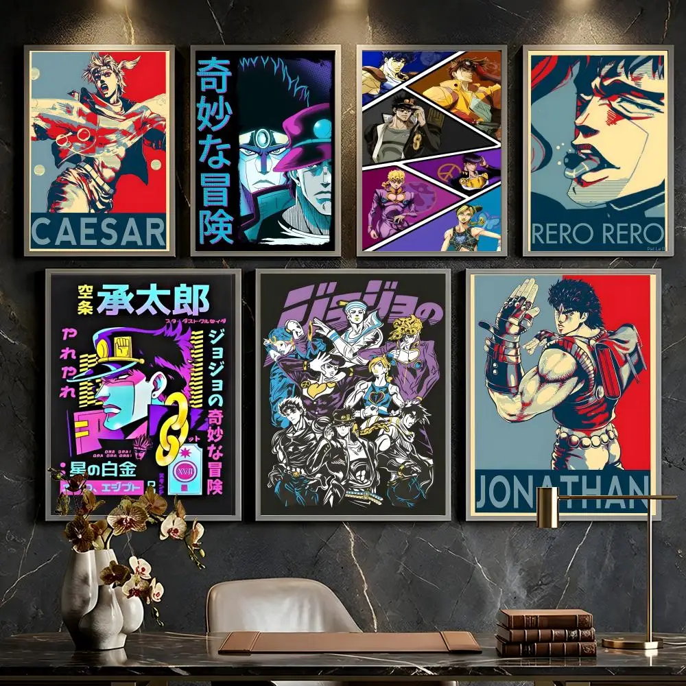 Anime JoJo Bizarre Adventure Retro WhitePaper Sticky Poster – HD – selbstklebende, wasserfeste, hochfeste, universelle Wanddekoration