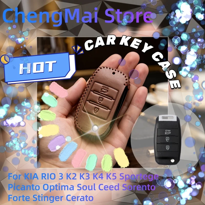 

Premium Oil Wax Leather car key case for KIA RIO 3 K2 K3 K4 K5 Sportage Picanto Optima Soul Ceed Sorento Forte Stinger Cerato