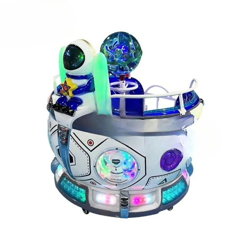 Children's electric coin-operated star cup double parent-child rocking car double seat rocking machine commercial with display