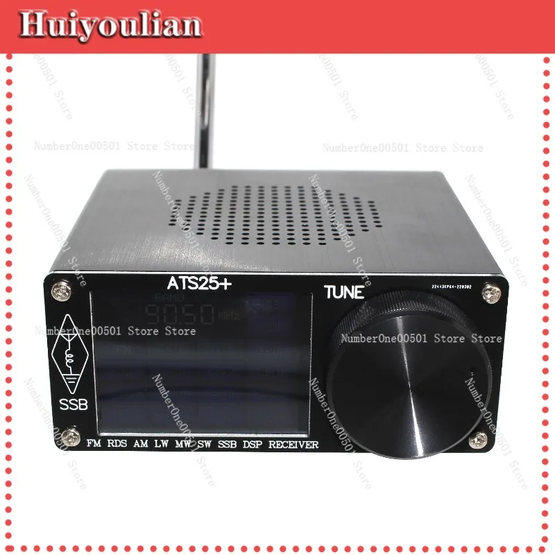 ATS-25 + touchscreen Si4732 full band, radio, receiver FM LW (MW and SW) and SSB