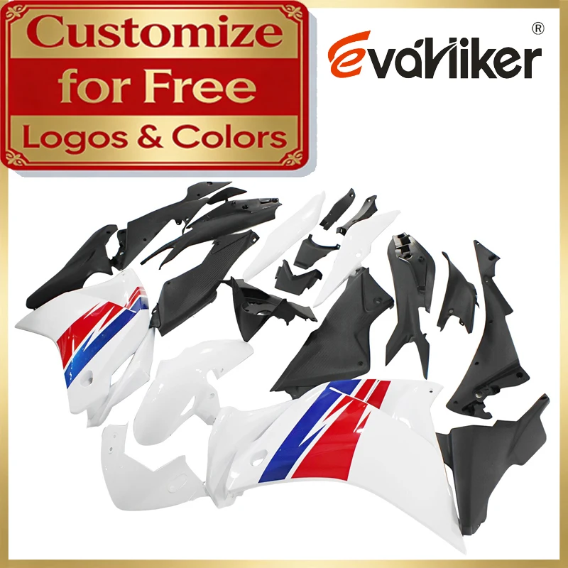

Injection Fairing For Honda CBR250R 2011 2012 2013 2014 Full Fairing Kit ABS Plastic Bodywork Set Custom Color Paint Scheme