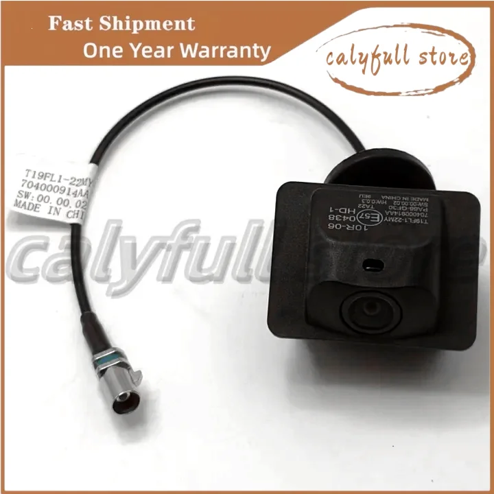 360-Degree Rearview Camera for Tiggo 4 Pro,Chery DR5,704000914AA