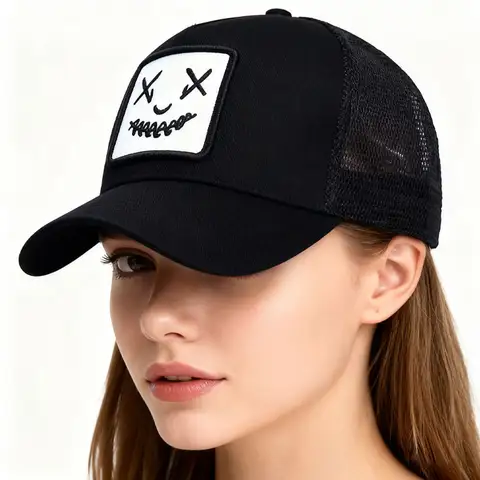 Smiley Face Embroidered Sun Protection Baseball Cap, Outdoor Running Mesh Visor Hat