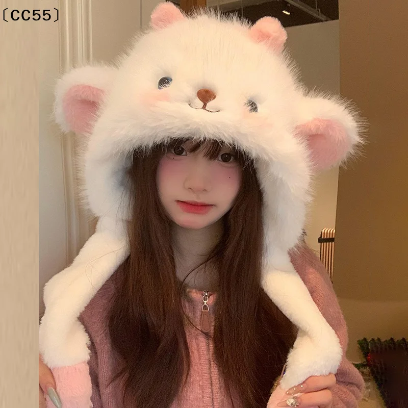 Women's Winter Cute Thick Warm Ear Protection Hat With Moving Ears Cartoon Plush Hat〔CC55〕
