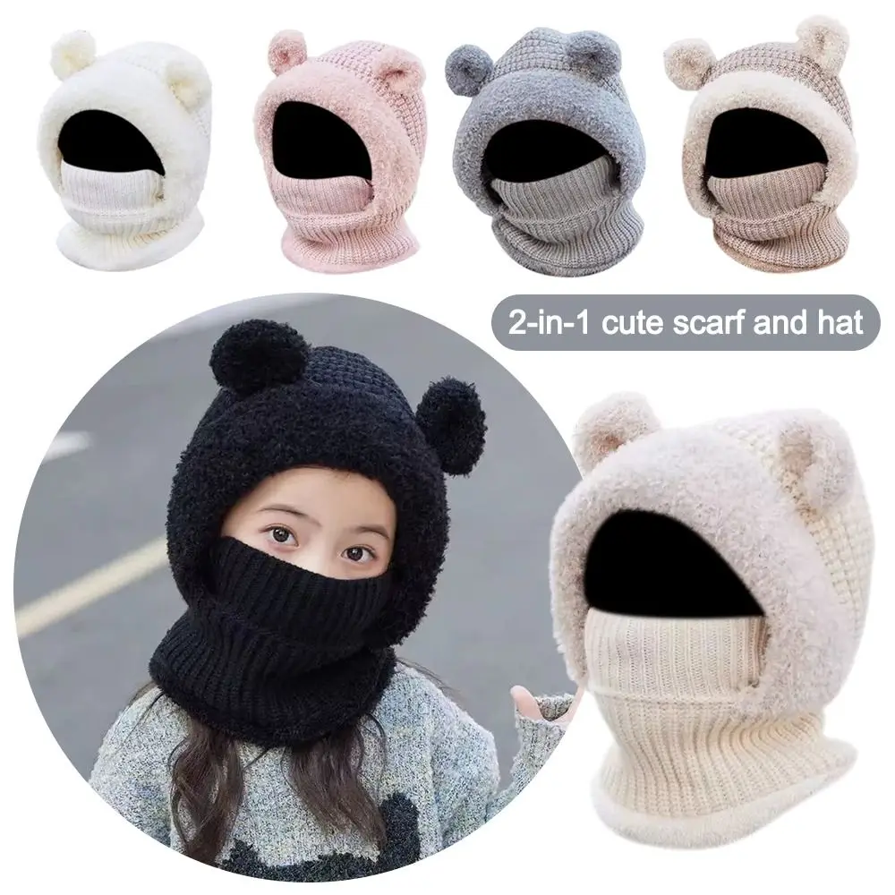 

New Woolen Kids Winter Hat Windproof Adjustable Hooded Cap Ear Protection Balaclava Hat Winter