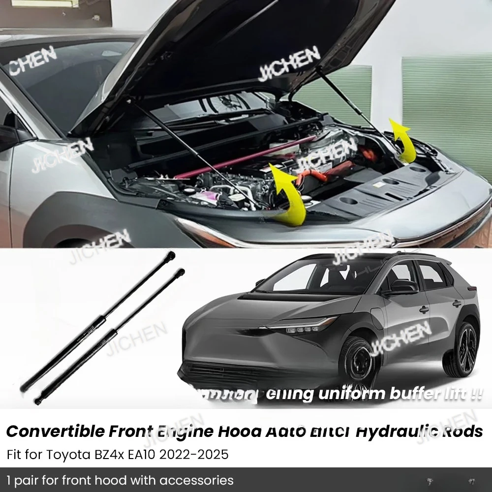 

JC для Toyota EV BZ4x BZ3 2022-2025 передний демпфер капота двигателя, стойки капота, автоматический подъемник, амортизатор, гидравлические стержни, автоаксессуар