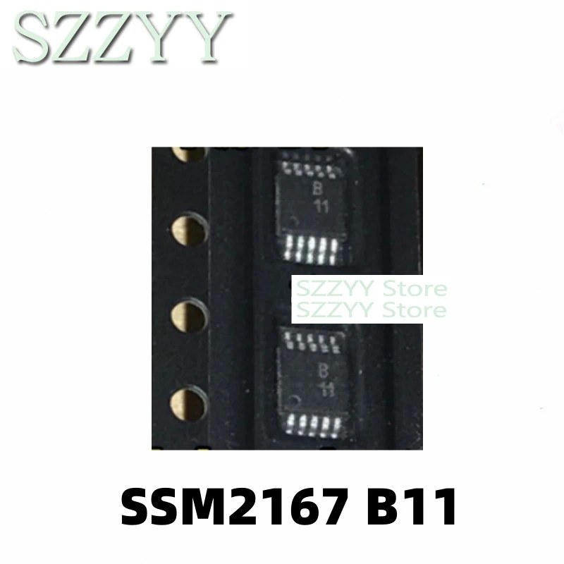 5ชิ้น SSM2167-1 SSM2167-1RMZ SSM2167 MSOP10 B11สกรีนผ้าไหม