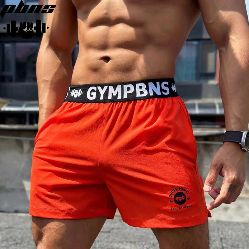 Sports shorts Men\'s summer fitness three point training shorts quick dry woven leisure stretch running quick dry three point pan