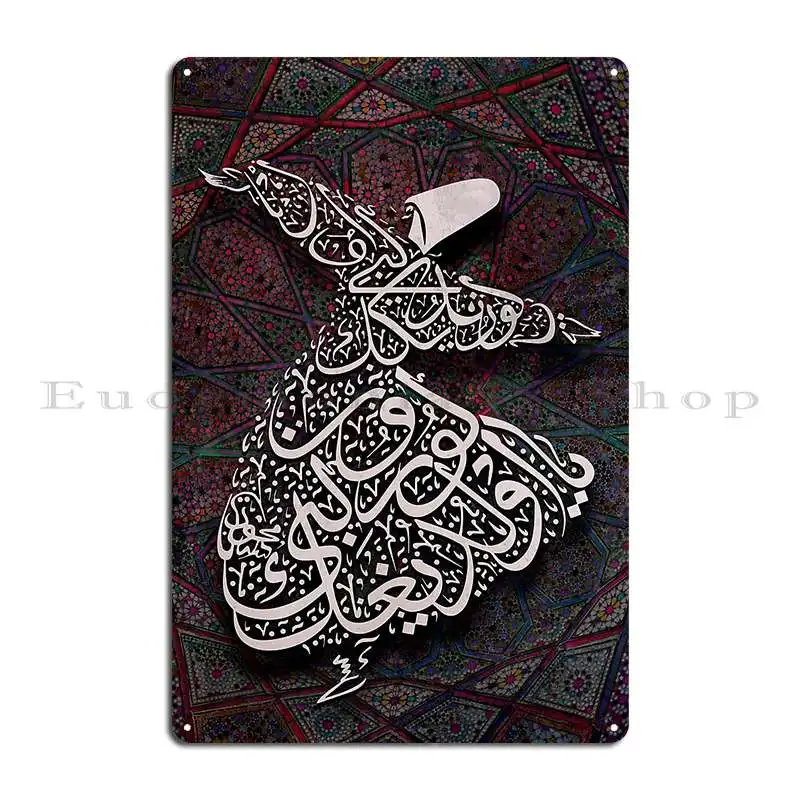 Whirling Dervish Islamic Art Metal Sign Cinema Classic Cave Retro Designer Tin Sign Poster