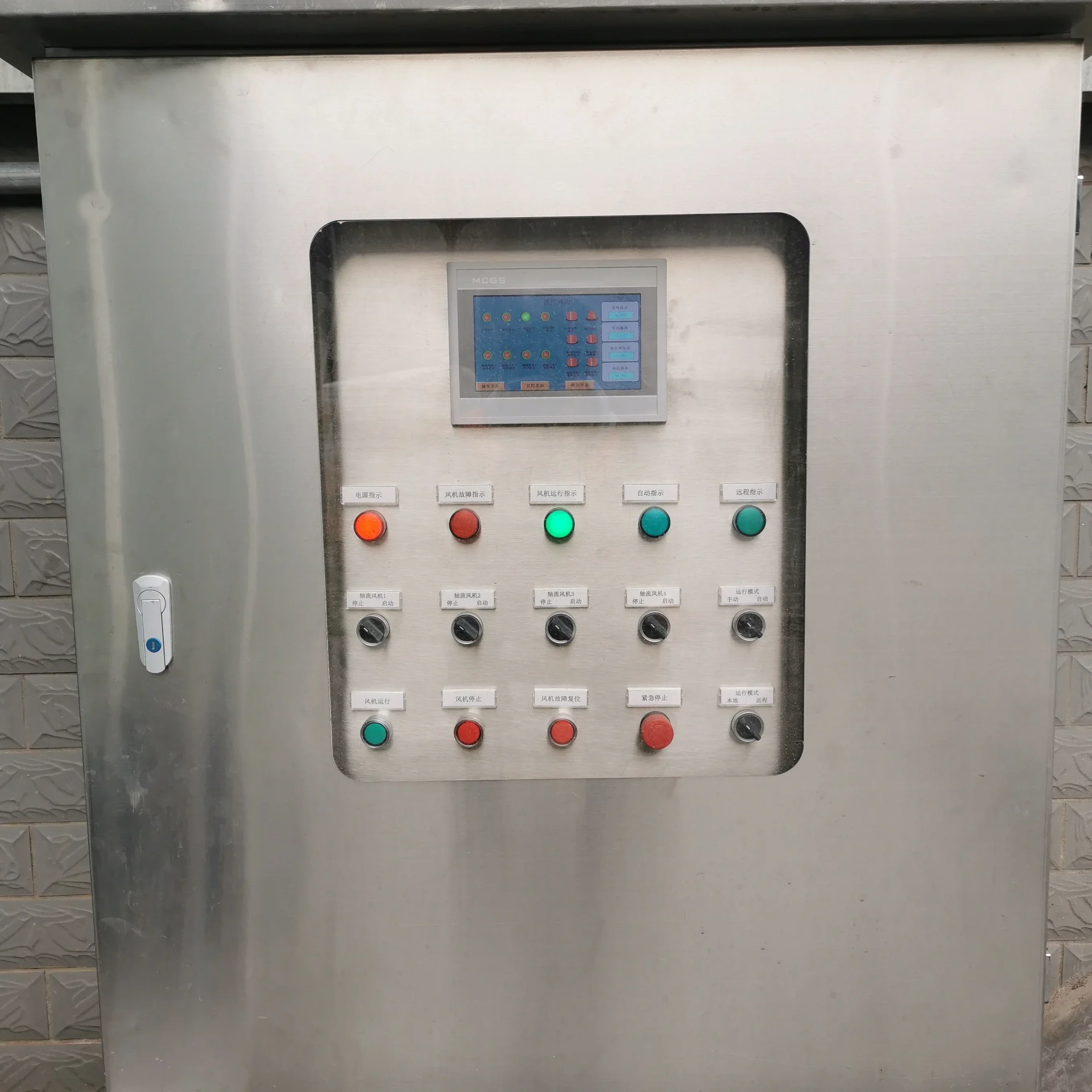 Ip54 Factory Workshop Remote Temperature Regulation Frequency Conversion Vfd Plc Electric Control Cabinet Panel