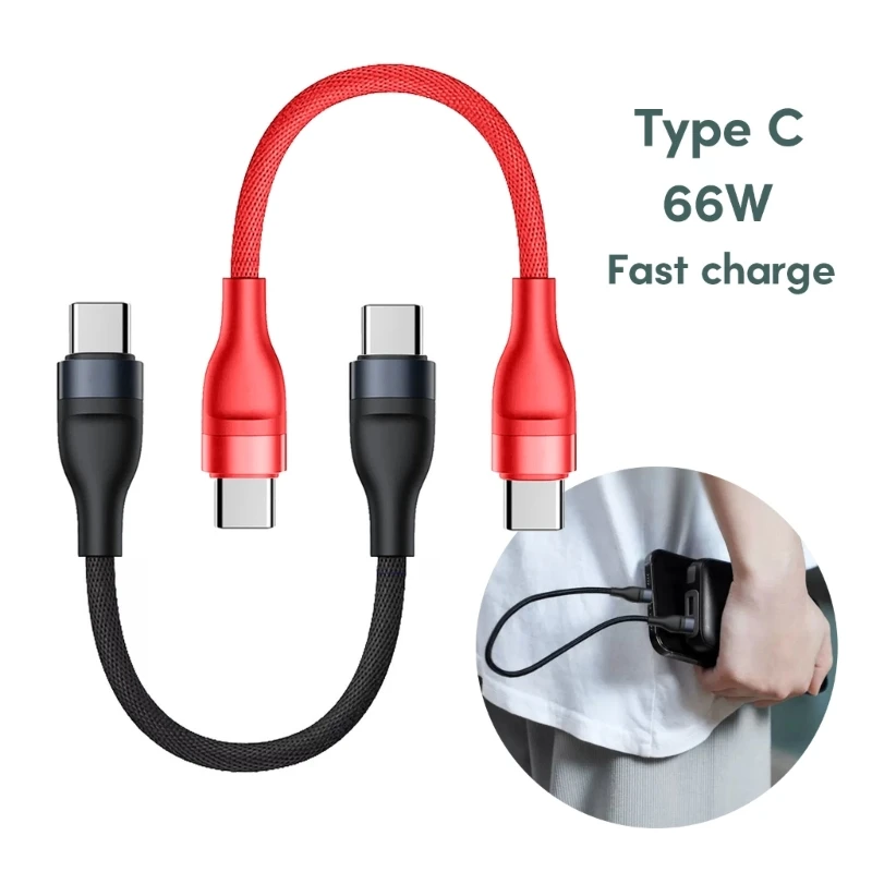 Durable Type C to Type C Charging Cable 66W Soft Braided Male to Male Quick Charge Line for Mobile Devices 25CM