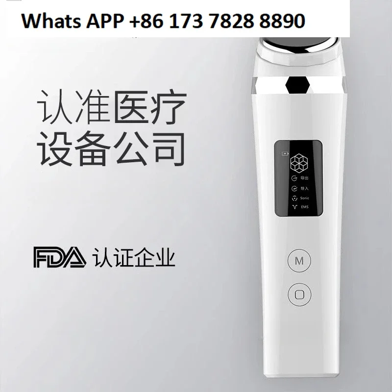 Beauty equipment Household facial ultrasonic introducer Face massage Cleansing facial massager