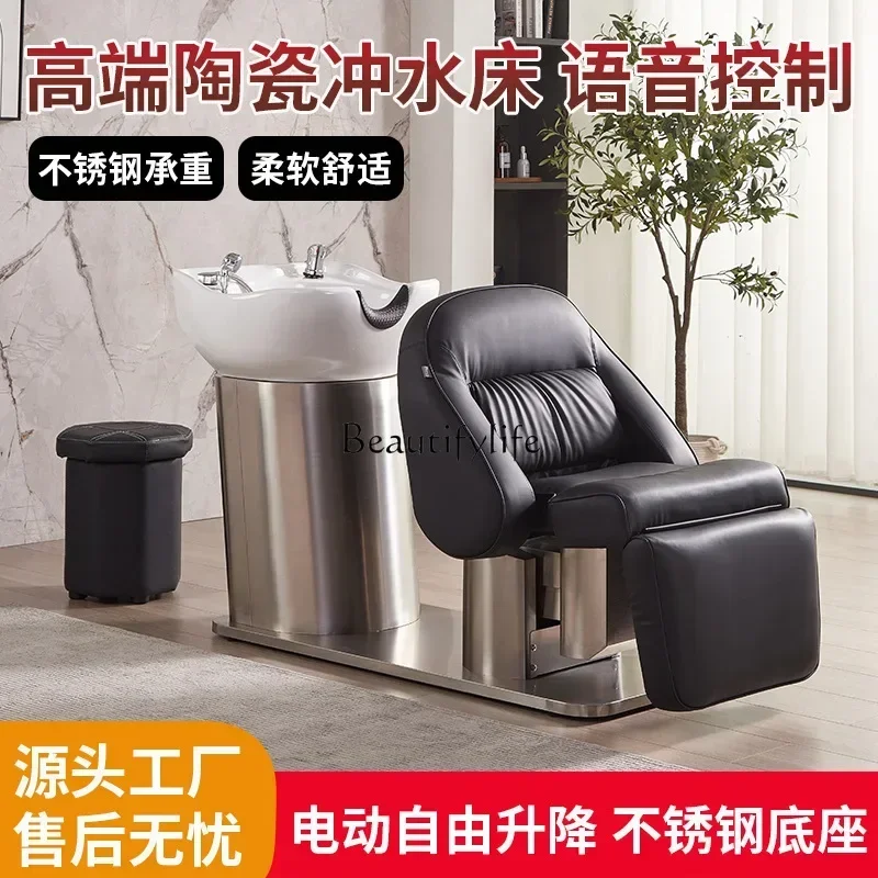 

45Ceramic Deep Basin Shampoo Chair Half Lying Flush Head for Hair Salon