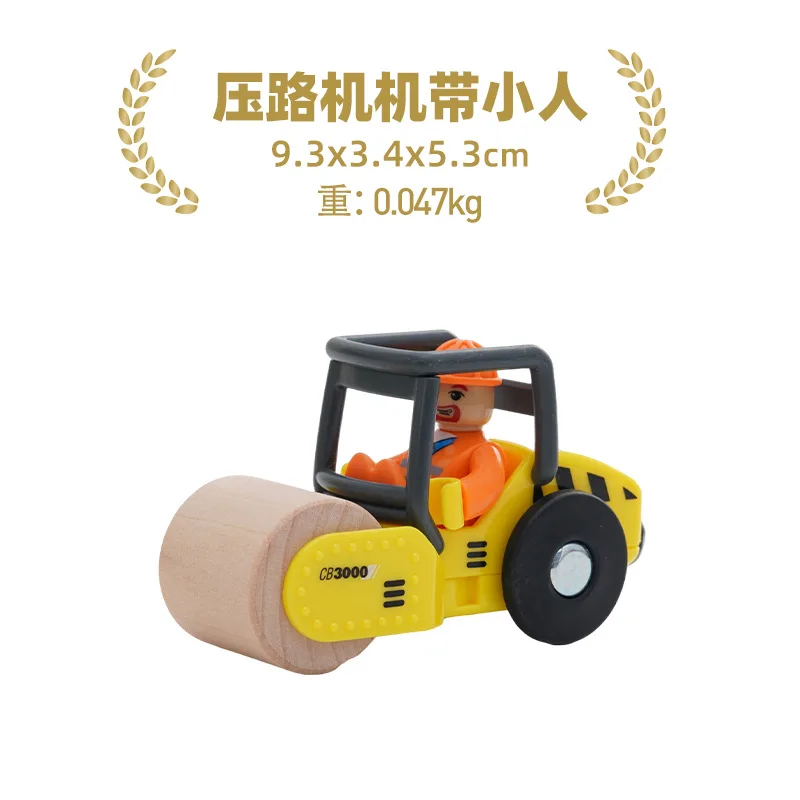 Holz Magnetische Zug Track Magnetische Autos Mehrzweck Fahrzeuge Kompatible Marke Holz Szene Track Auto Spielzeug Kinder Geschenke – Detail 8