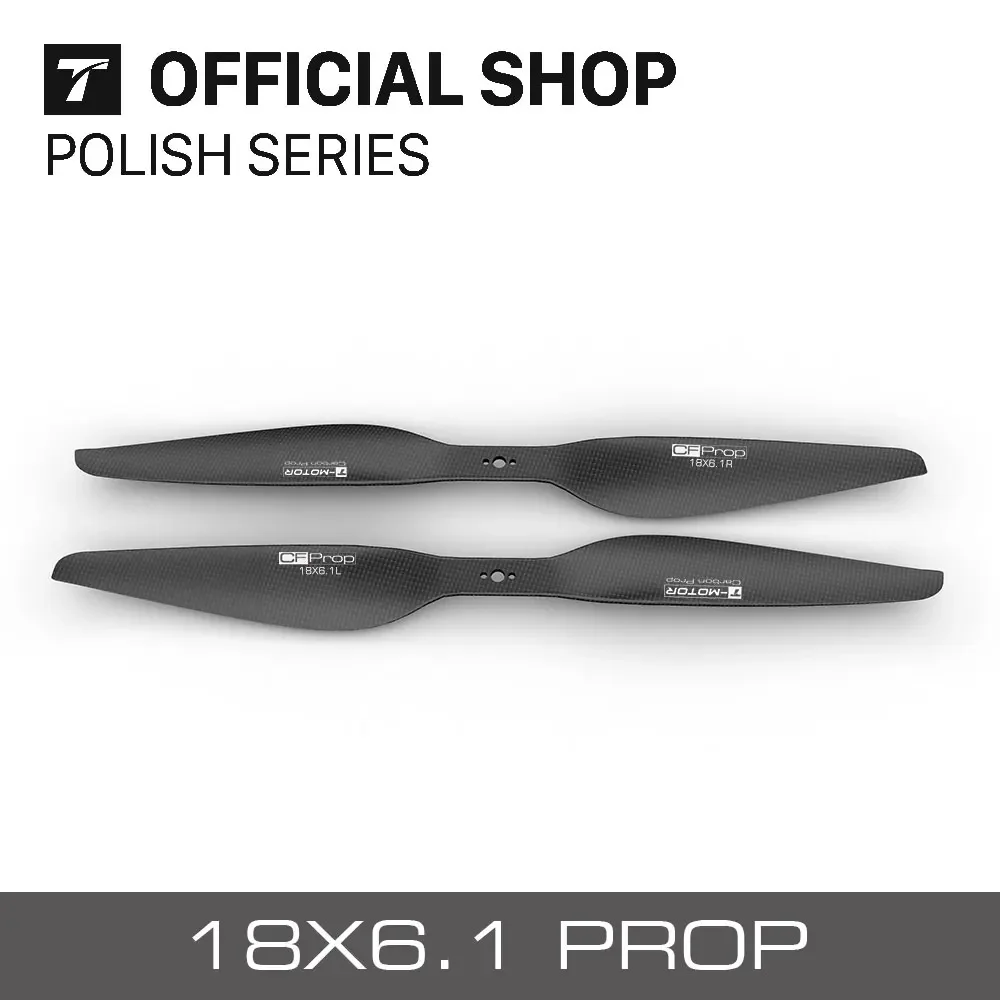 

T-Motor profession P18 inch CF prop P18*6.1"P18x6.1 CW + CCW polished Carbon Fiber Propellers for multicopter