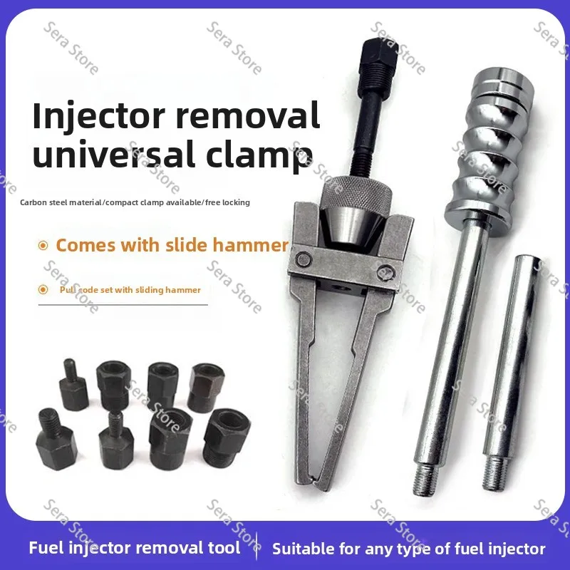 Common Rail Tool Manual Puller Fuel Injector Remover Pulling Hammer Puller,Injector Slip Lama
