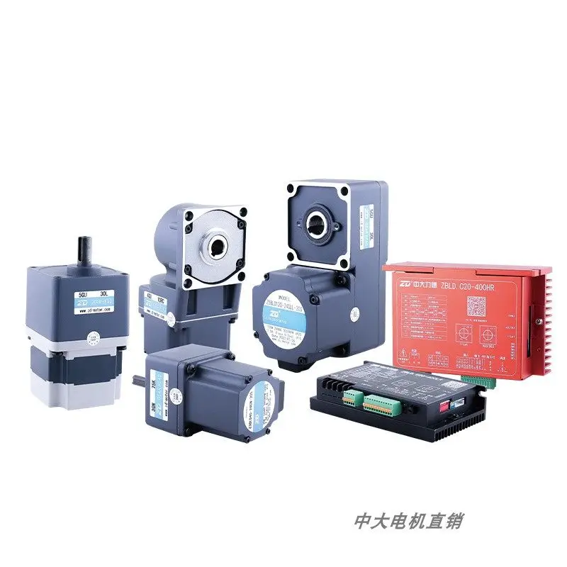 motoriduttore-brushless-dc-24v220v-motoriduttore-brushless-a-coppia-costante-in-miniatura-48v