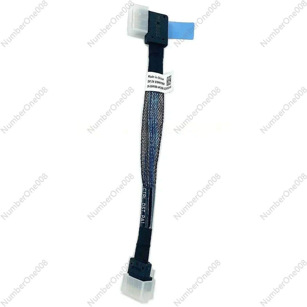 cable-de-donnees-n1-pour-carte-boss-de-serveur-poweredge-r660-r6625-protocole-nvme-cable-de-connexion-de-donnees-u2-9myrr-09myrr-cn-09myrr