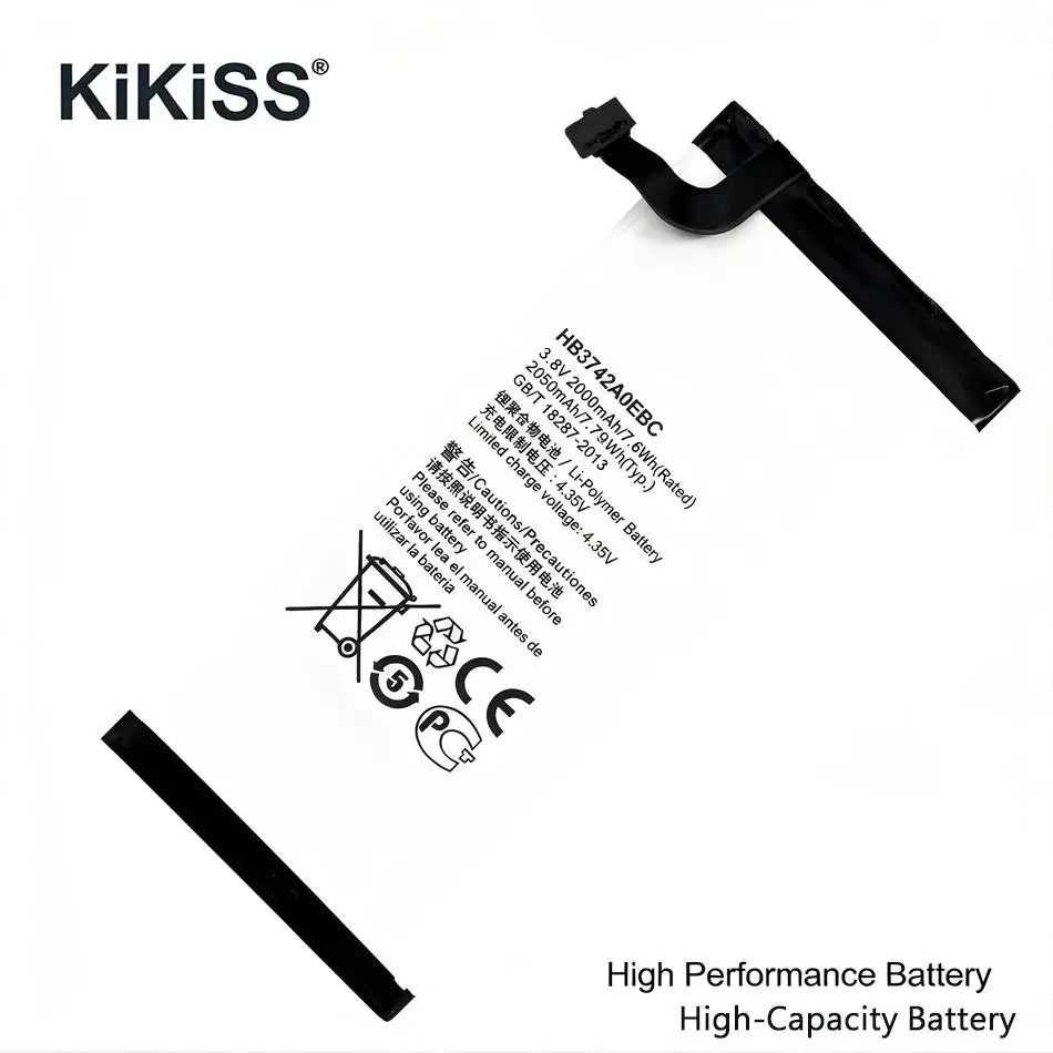 Mobile Phone Batter…