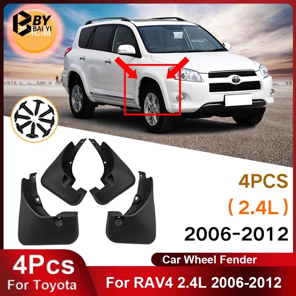 トヨタrav4,2.4l,2006-2012用タイヤフェンダー,車の改造アクセサリー,4個