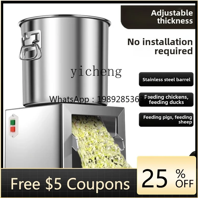 

guillotine cutting machine Stainless steel vegetable shredder Feeding chicken Vegetable shredder Feed shredder Breeding