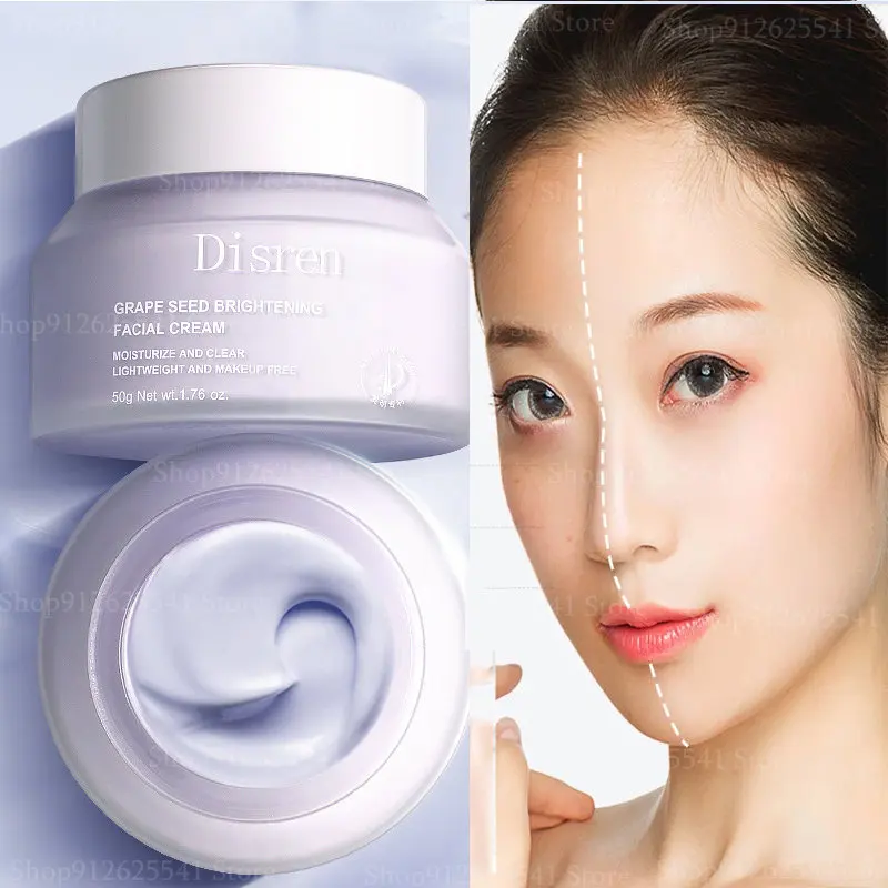 50g Natural Brighten Makeup Lazy Face Cream Grape Seed Brightening Cream Light Moisturizing Whitening Face Skin Care