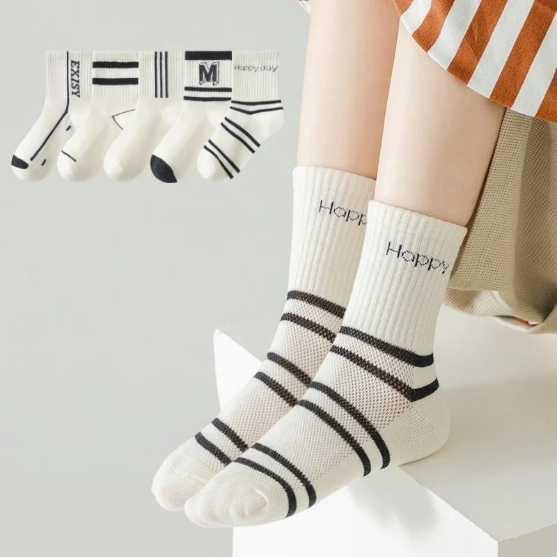 5 Pairs Kids Fashion Mid-calf Socks Breathable Cotton Mesh Girls Boys School Sports Long Socks Children Clothing Accessories