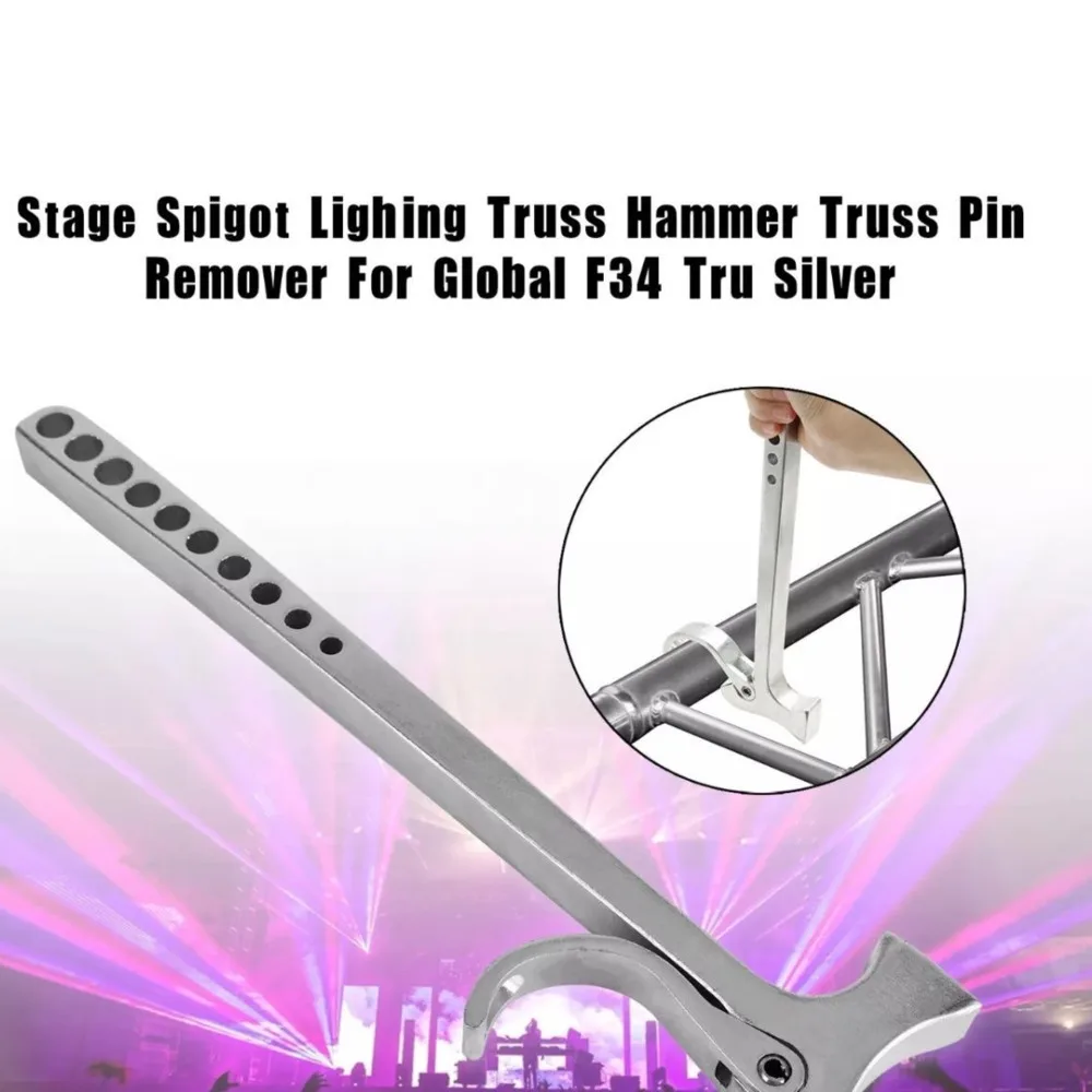 Aluminum Truss System Removal Tool Stage Installation Spigot Pin Remover Hammer Stage Lighting Trusses Accessory For Global F34