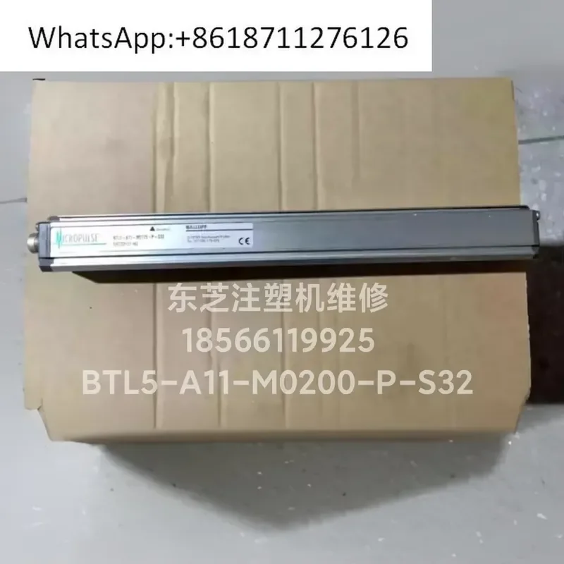 Electronic Ruler for BTL5-A11-M0130-P-S32 M0175 M0250