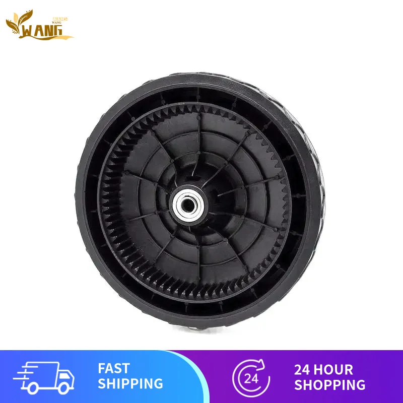 10 Inch 72 Teeth Rubber Rear Wheel for Wode Aigenei Self-Propelled Lawn Mower