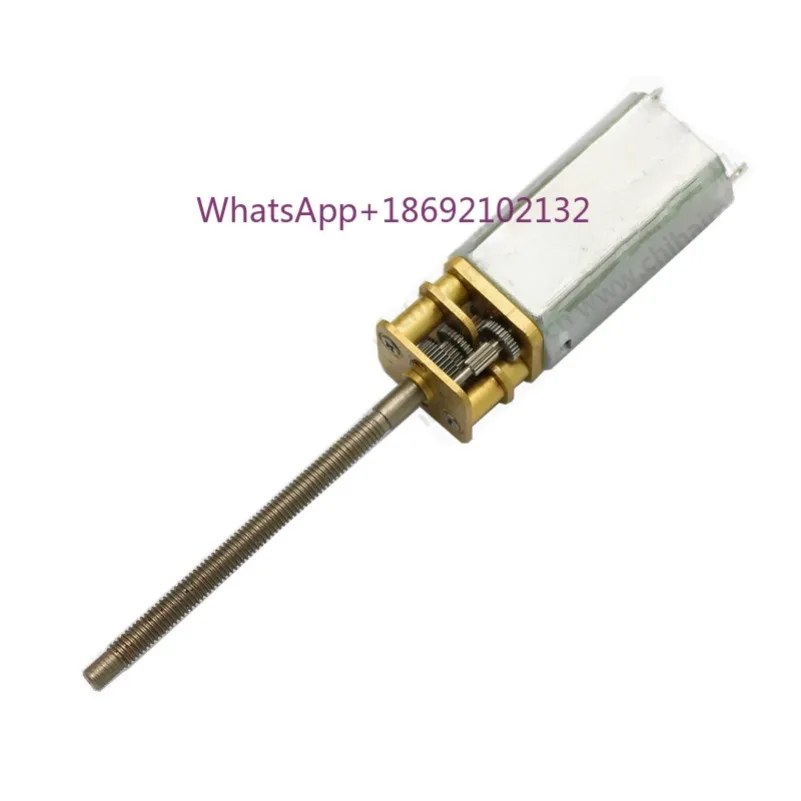 GM13-050-35 Miniature DC Motor Motor Landing Gear Wing with Screw Shaft