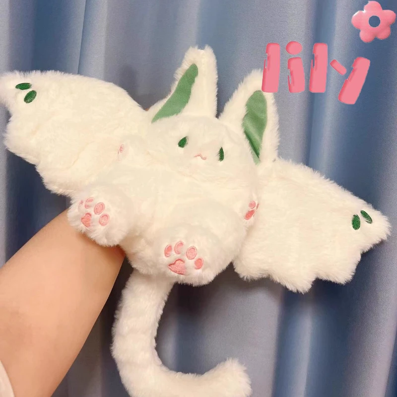 

Кукла Летучая Мышь Кролик Милый Летающий Кролик Кукла Плюшевая Игрушка Чемодан Подвеска Украшение Исцеляющая Серия Изысканная Креативная Кукла Подарок Для Девочки