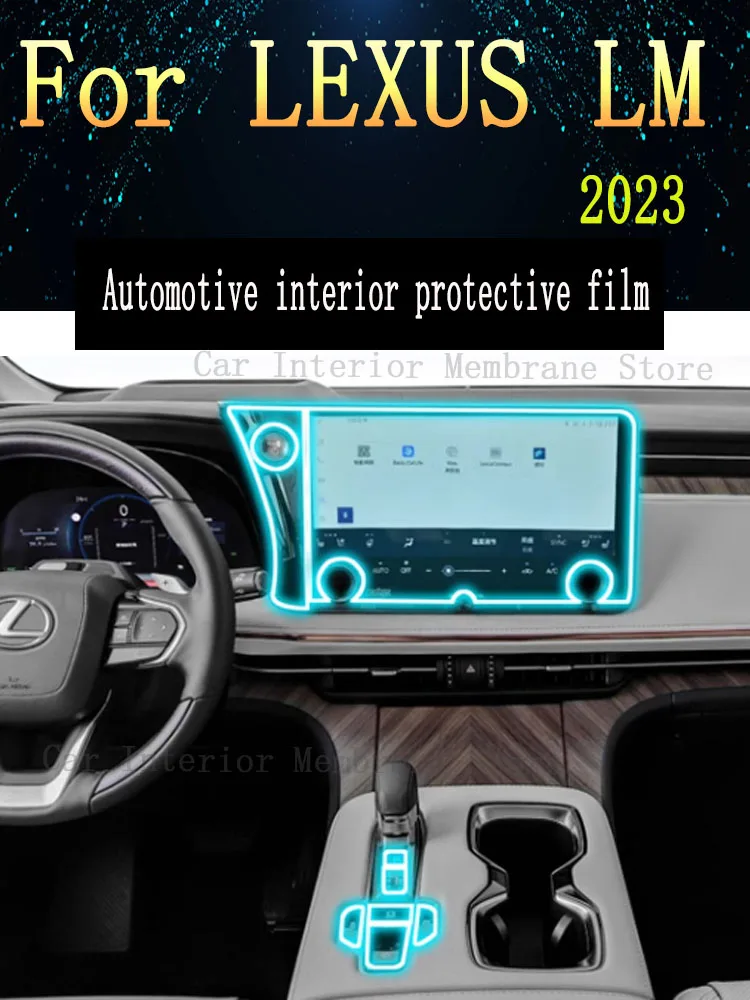 

Для LEXUS LM 2023, панель коробки передач, навигация, автомобильный внутренний экран, защитная пленка из ТПУ, аксессуары против царапин